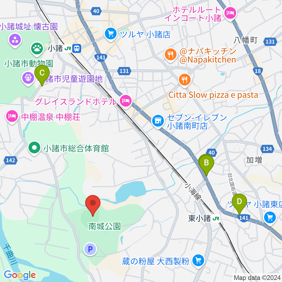 大栄小諸球場周辺のカフェ一覧地図