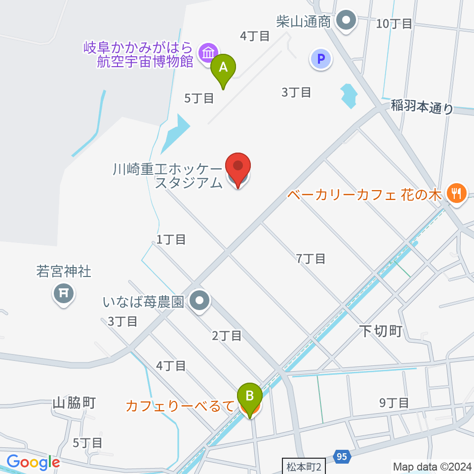 川崎重工ホッケースタジアム周辺のカフェ一覧地図