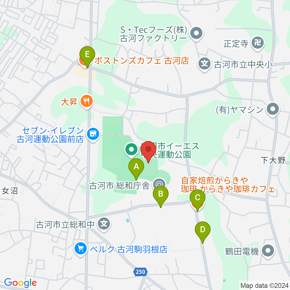 古河市イーエス中央運動公園陸上競技場周辺のカフェ一覧地図