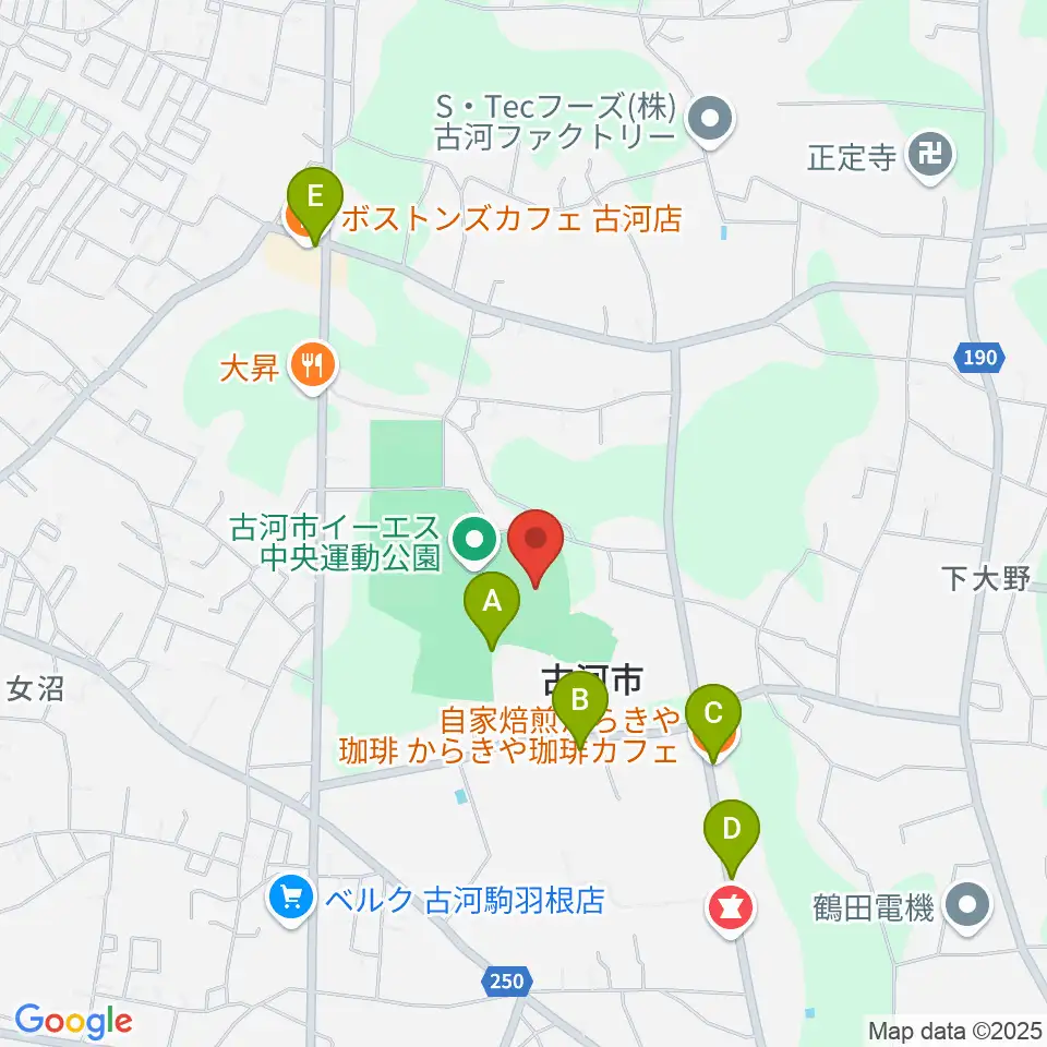 古河市イーエス中央運動公園陸上競技場周辺のカフェ一覧地図
