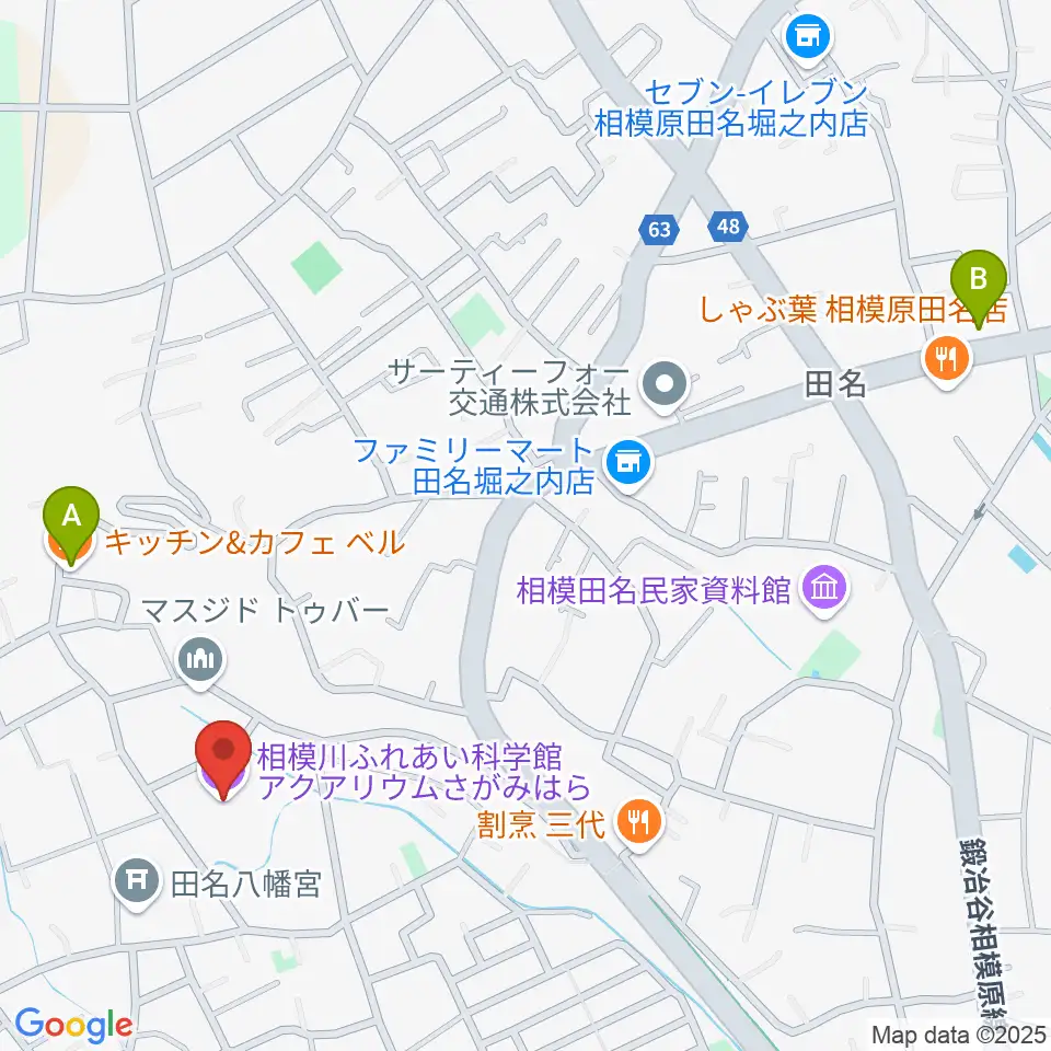 相模川ふれあい科学館 アクアリウムさがみはら周辺のカフェ一覧地図
