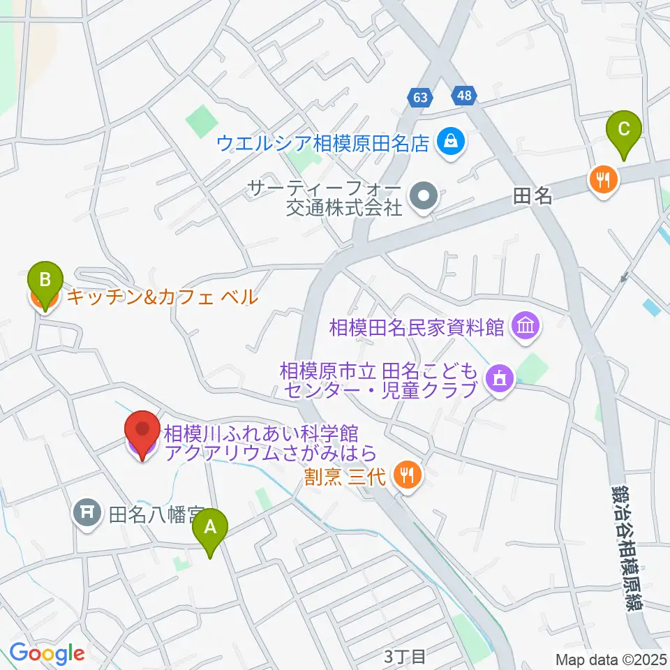 相模川ふれあい科学館 アクアリウムさがみはら周辺のカフェ一覧地図