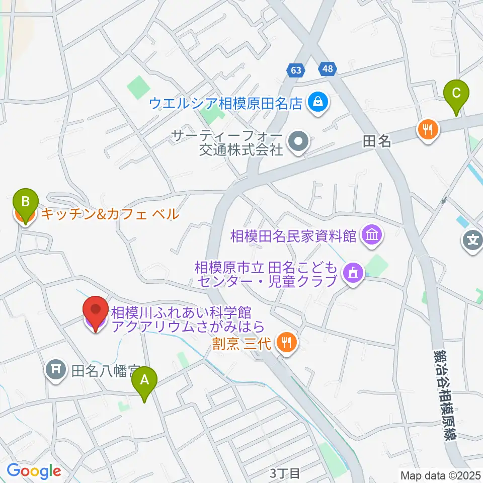 相模川ふれあい科学館 アクアリウムさがみはら周辺のカフェ一覧地図