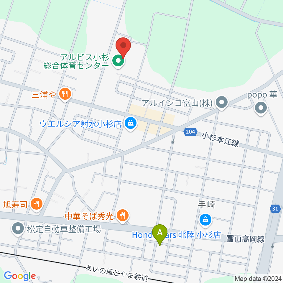 アルビス小杉総合体育センター周辺のカフェ一覧地図