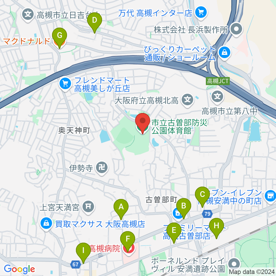 古曽部防災公園体育館周辺のカフェ一覧地図