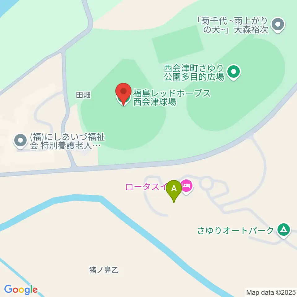 福島レッドホープス西会津球場周辺のカフェ一覧地図