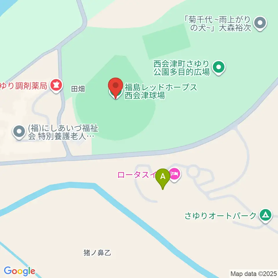 福島レッドホープス西会津球場周辺のカフェ一覧地図