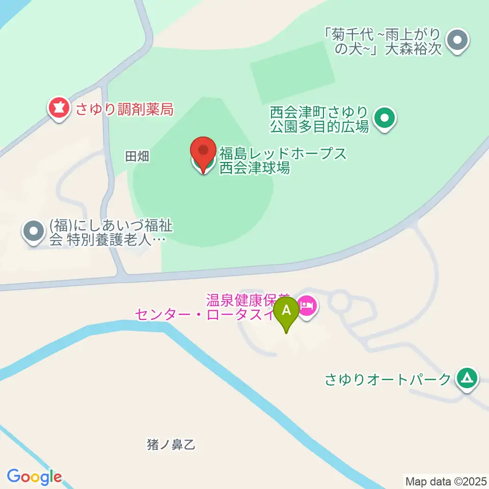 福島レッドホープス西会津球場周辺のカフェ一覧地図