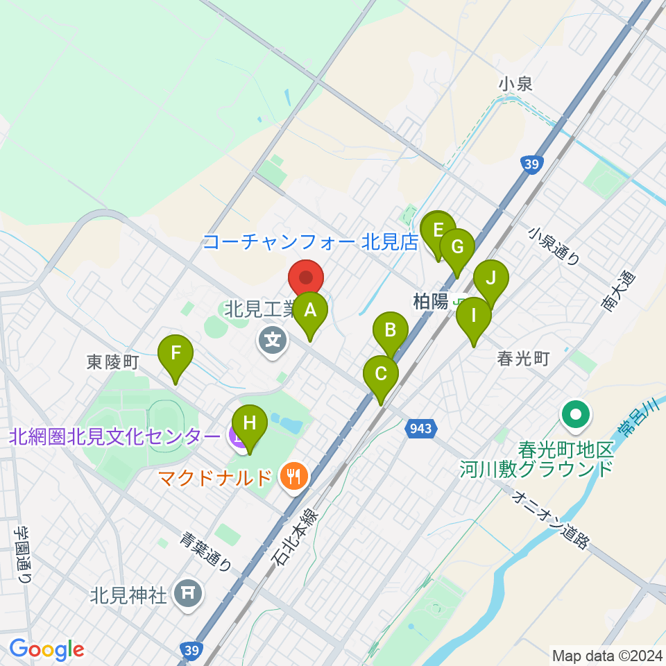 アルゴグラフィックス北見カーリングホール周辺のカフェ一覧地図