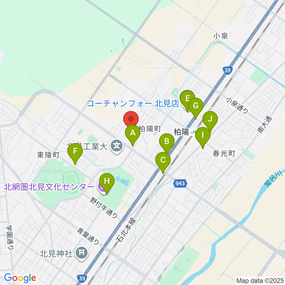 アルゴグラフィックス北見カーリングホール周辺のカフェ一覧地図