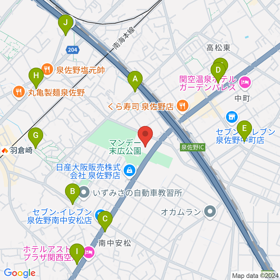 J:COM末広体育館周辺のカフェ一覧地図