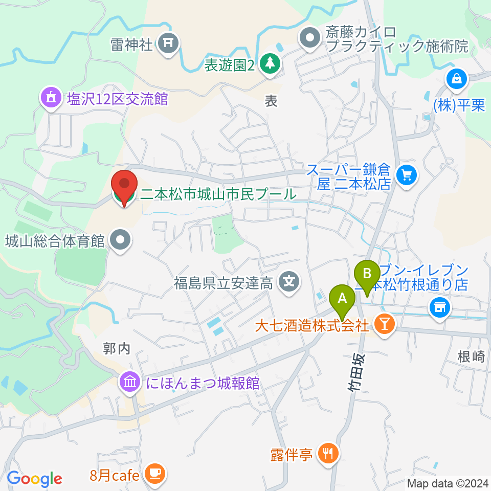 二本松しんきん城山プール周辺のカフェ一覧地図