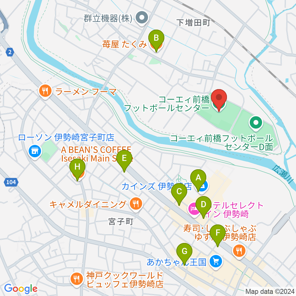 コーエィ前橋フットボールセンター周辺のカフェ一覧地図