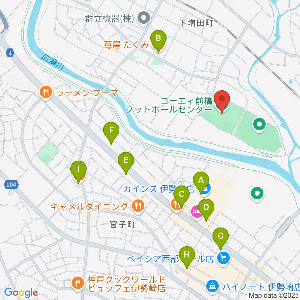 コーエィ前橋フットボールセンター周辺のカフェ一覧地図