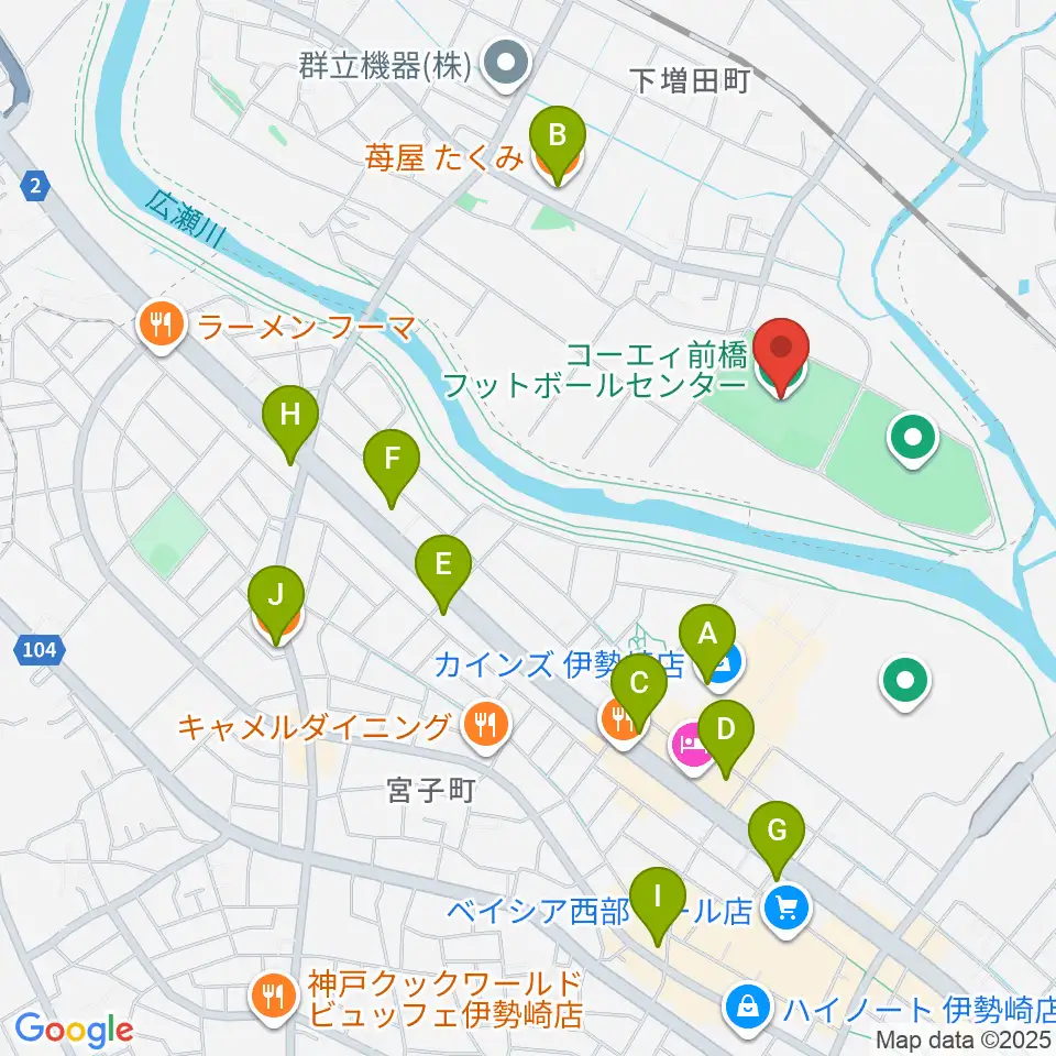 コーエィ前橋フットボールセンター周辺のカフェ一覧地図