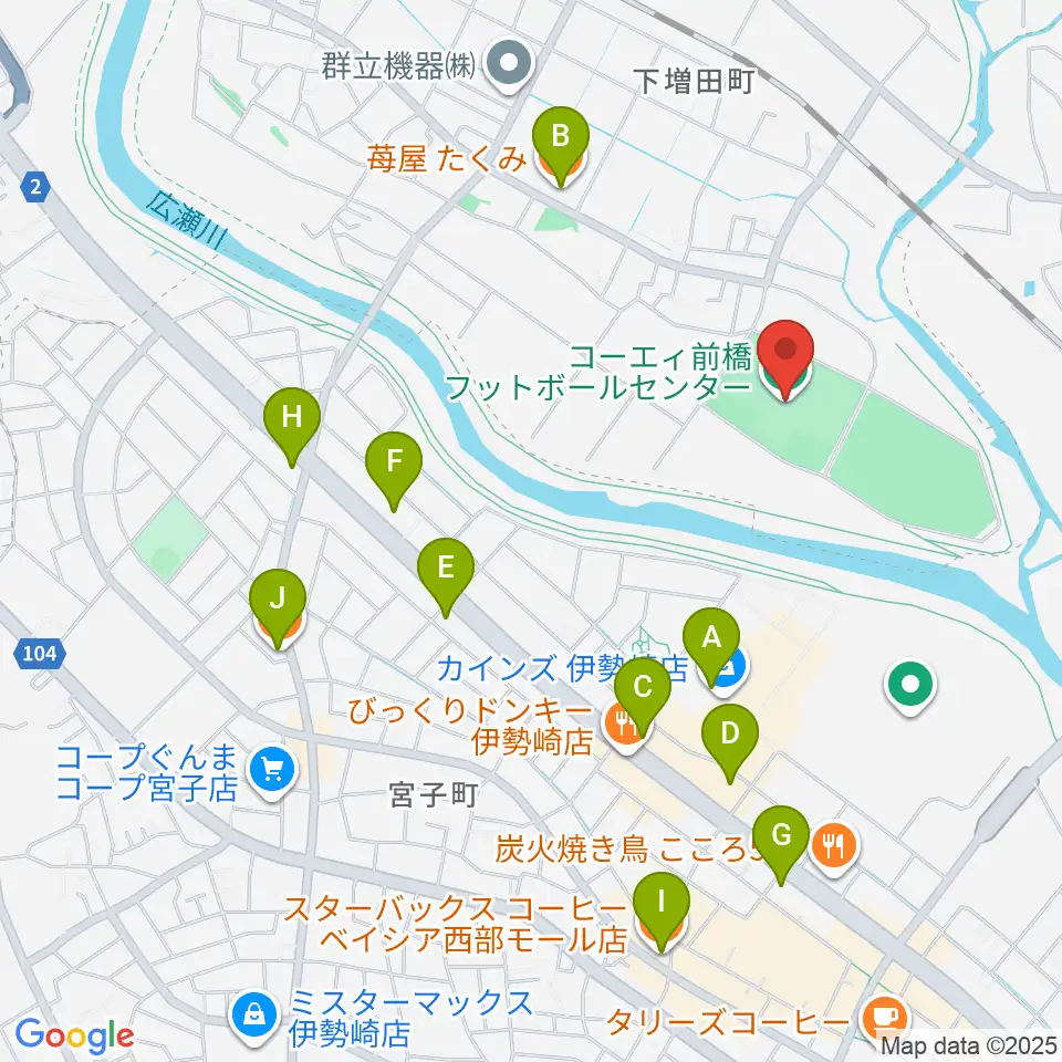コーエィ前橋フットボールセンター周辺のカフェ一覧地図