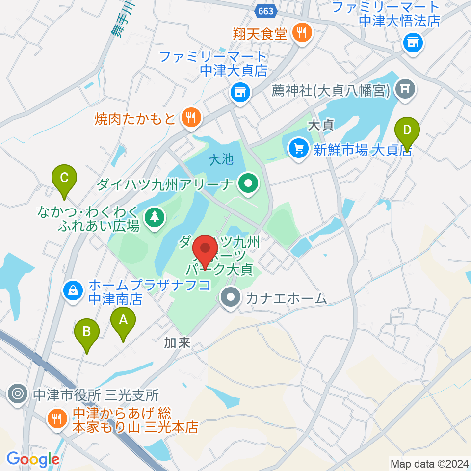 ダイハツ九州スタジアム周辺のカフェ一覧地図