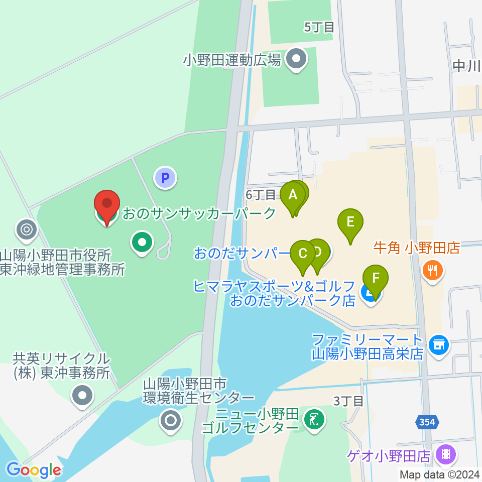 おのサンサッカーパーク周辺のカフェ一覧地図