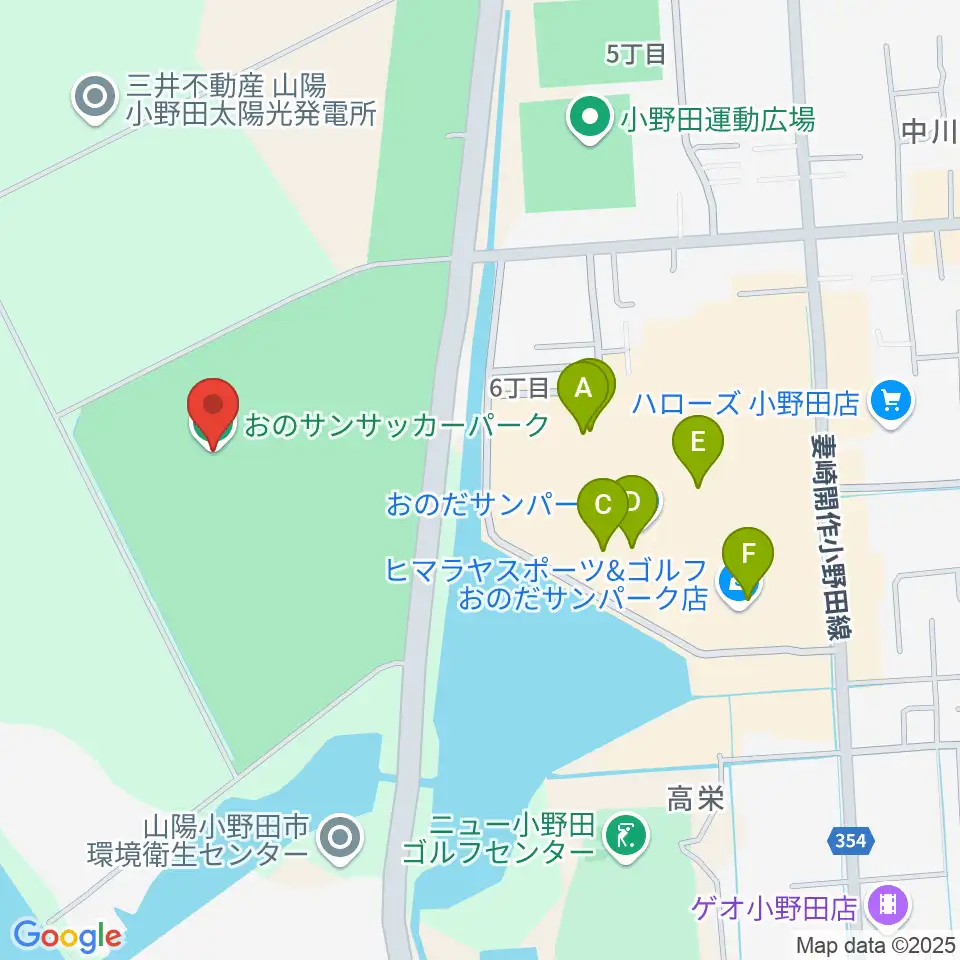 おのサンサッカーパーク周辺のカフェ一覧地図