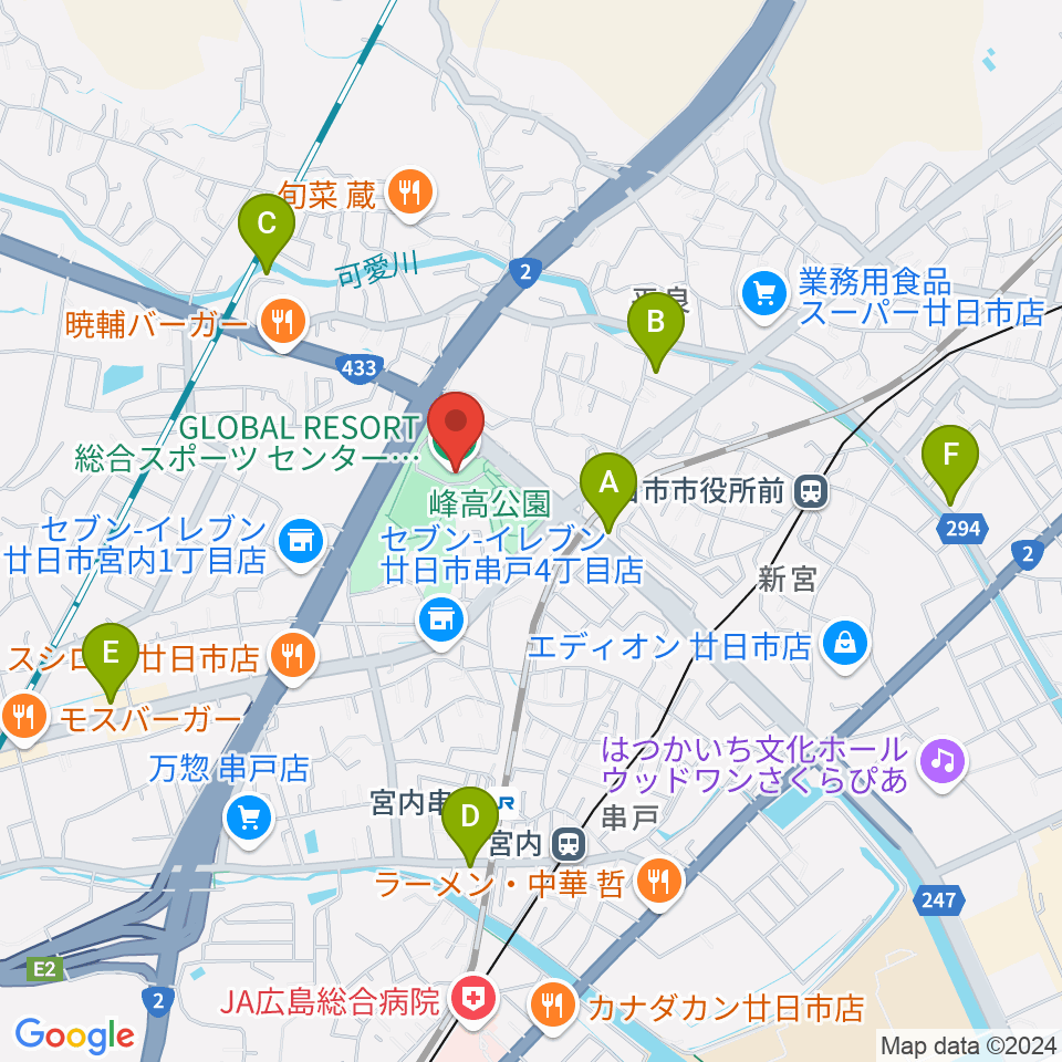 グローバルリゾート総合スポーツセンターサンチェリー周辺のカフェ一覧地図