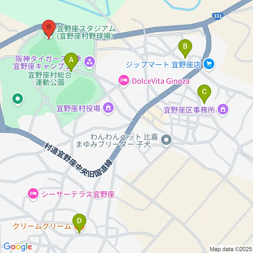バイトするならエントリー宜野座スタジアム周辺のカフェ一覧地図