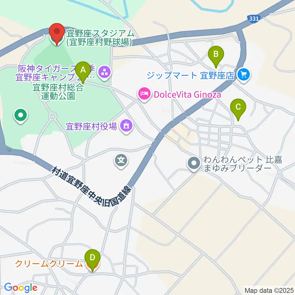 バイトするならエントリー宜野座スタジアム周辺のカフェ一覧地図