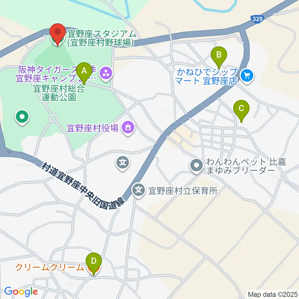 バイトするならエントリー宜野座スタジアム周辺のカフェ一覧地図