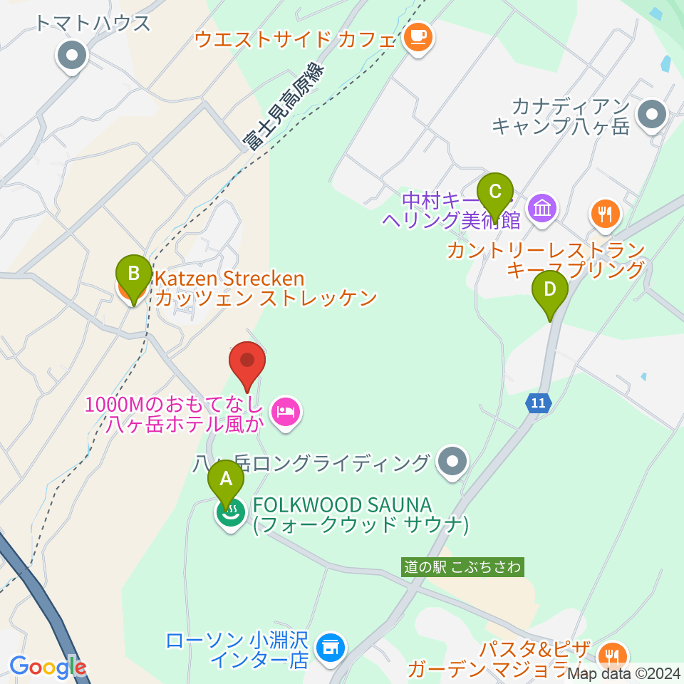 FOLKWOOD SKATE PARK 八ヶ岳周辺のカフェ一覧地図