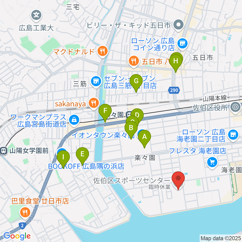 広島市佐伯区スポーツセンター周辺のカフェ一覧地図