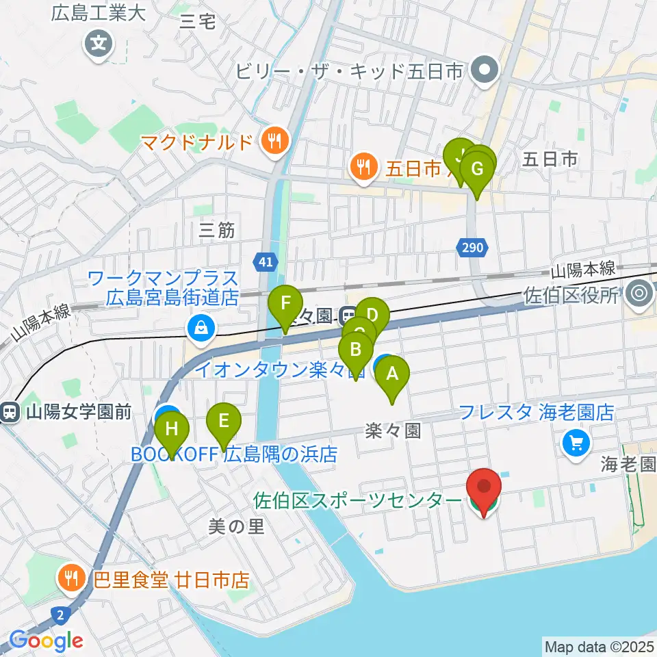 広島市佐伯区スポーツセンター周辺のカフェ一覧地図