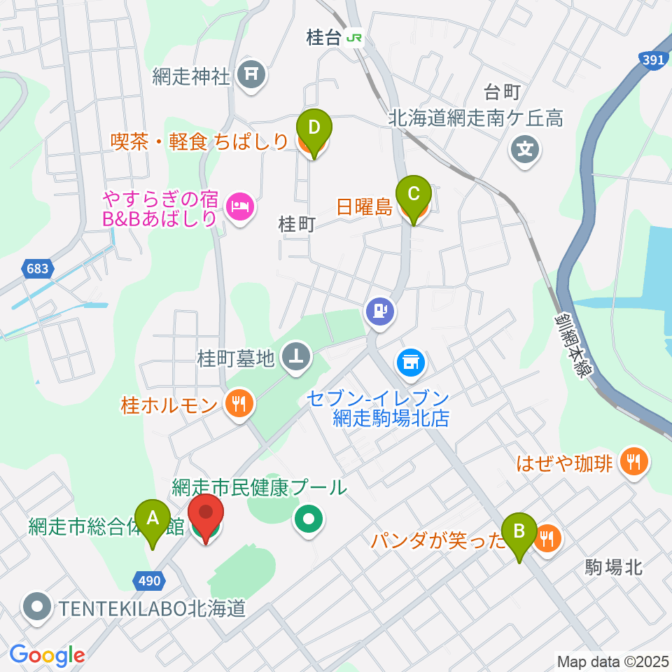 網走市総合体育館周辺のカフェ一覧地図