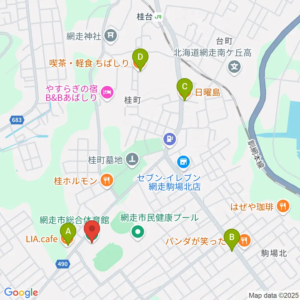 網走市総合体育館周辺のカフェ一覧地図