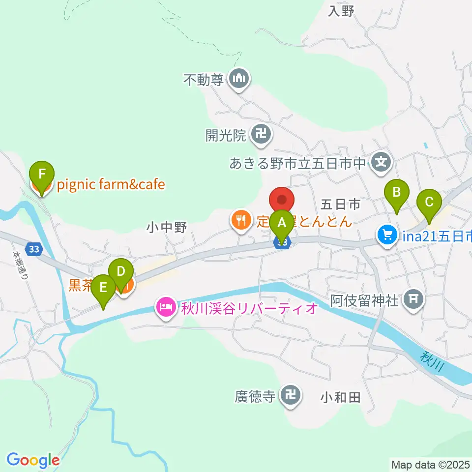 五日市郷土館周辺のカフェ一覧地図