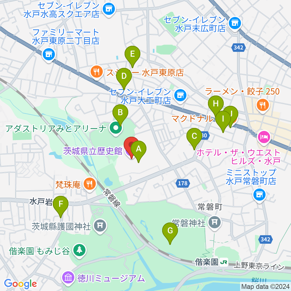 茨城県立歴史館周辺のカフェ一覧地図