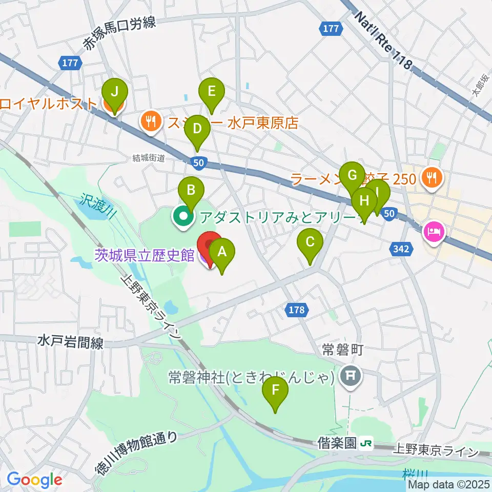 茨城県立歴史館周辺のカフェ一覧地図