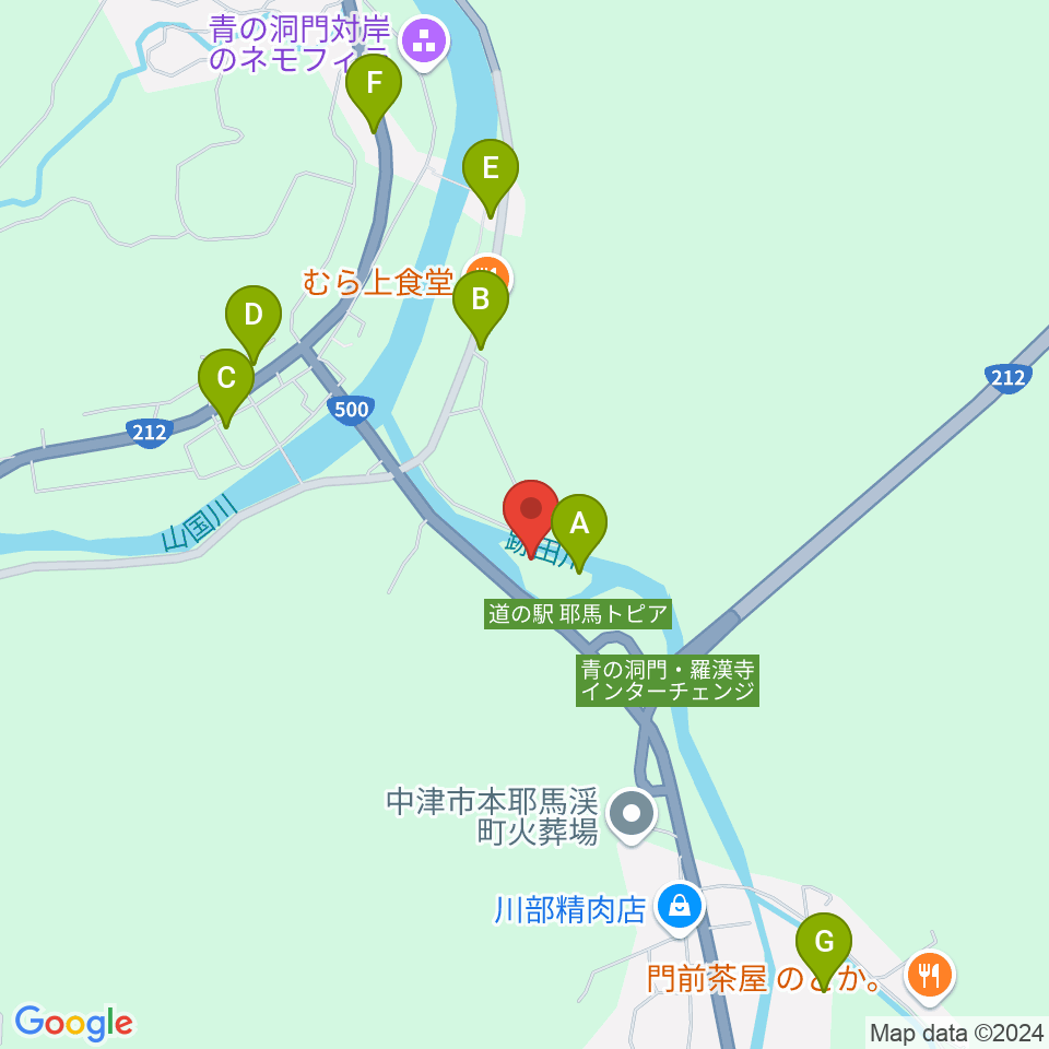 耶馬渓風物館周辺のカフェ一覧地図