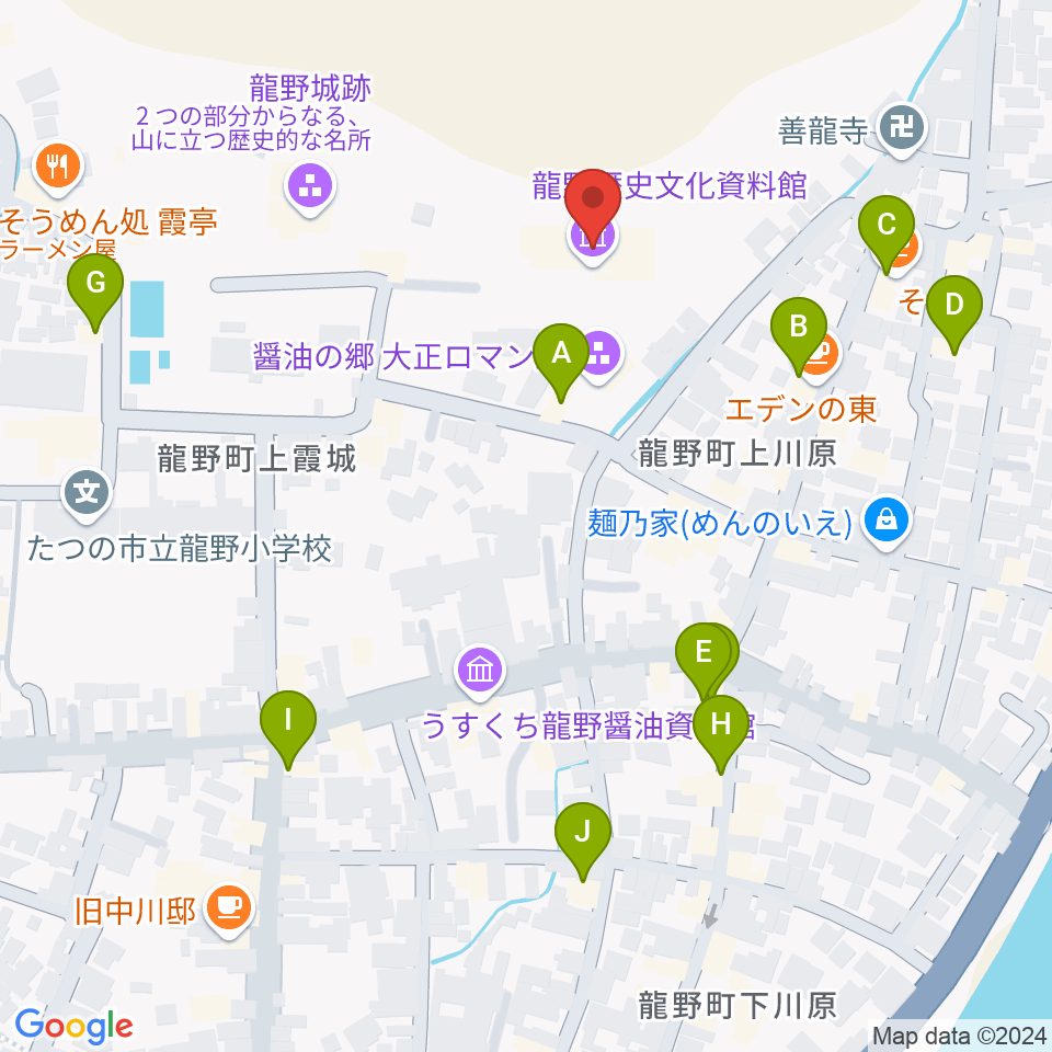 たつの市立龍野歴史文化資料館周辺のカフェ一覧地図