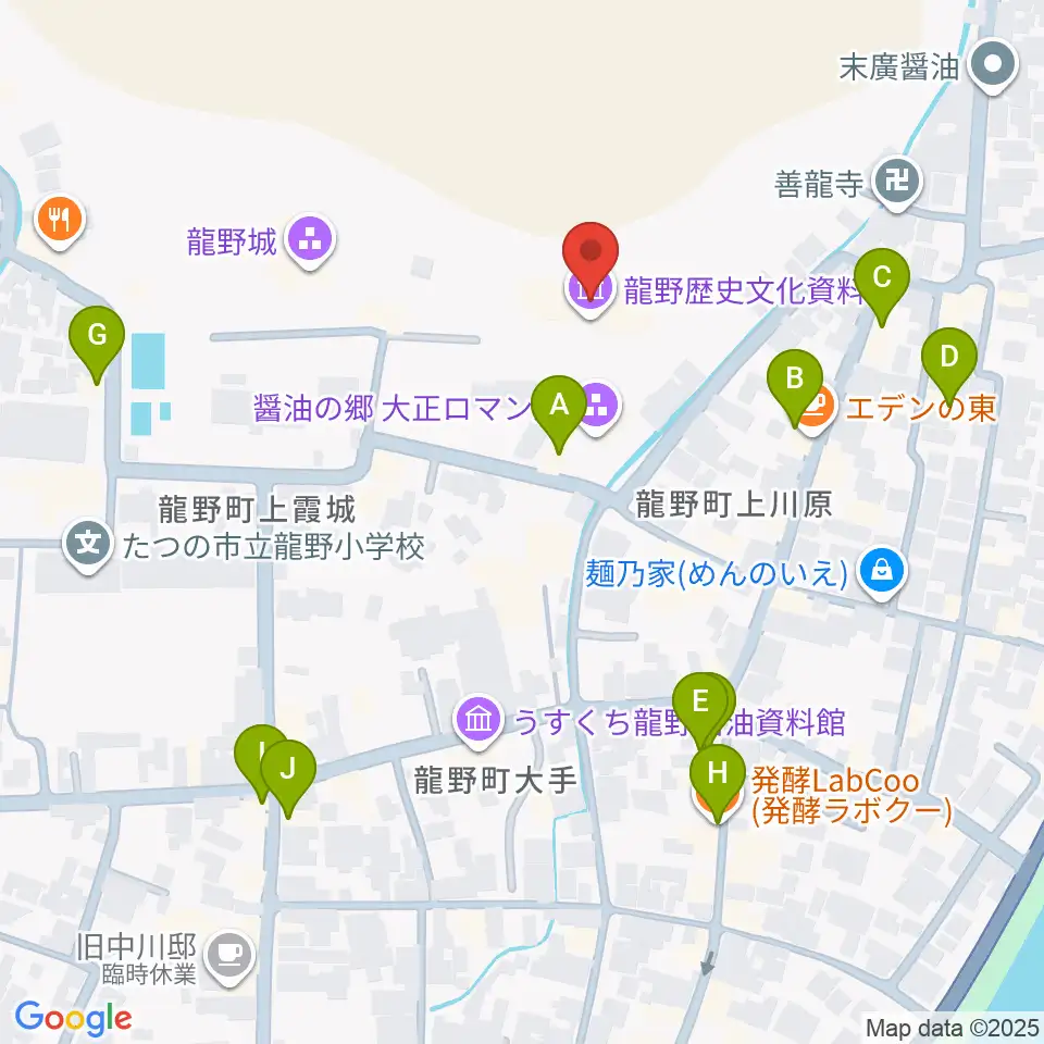 たつの市立龍野歴史文化資料館周辺のカフェ一覧地図
