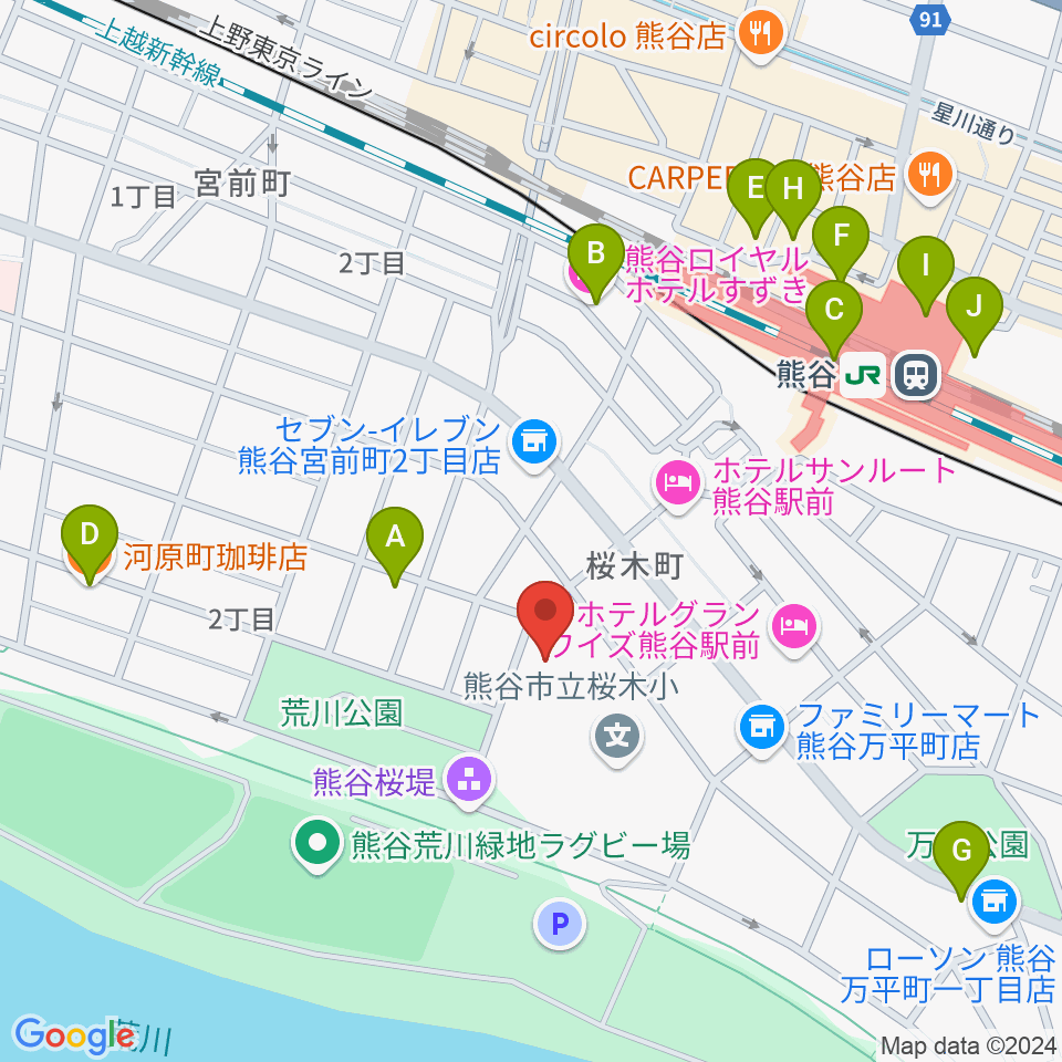 熊谷図書館 美術・郷土資料展示室周辺のカフェ一覧地図