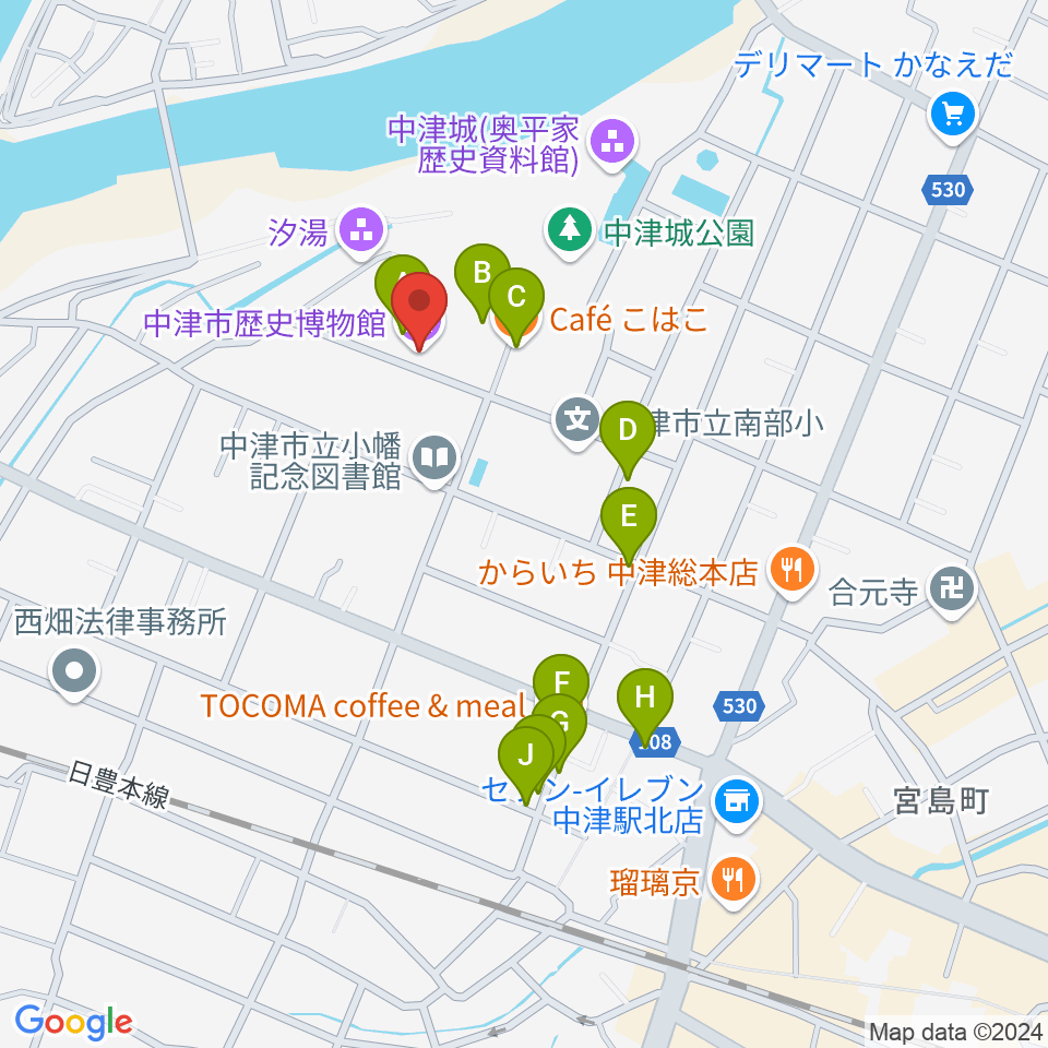 中津市歴史博物館周辺のカフェ一覧地図