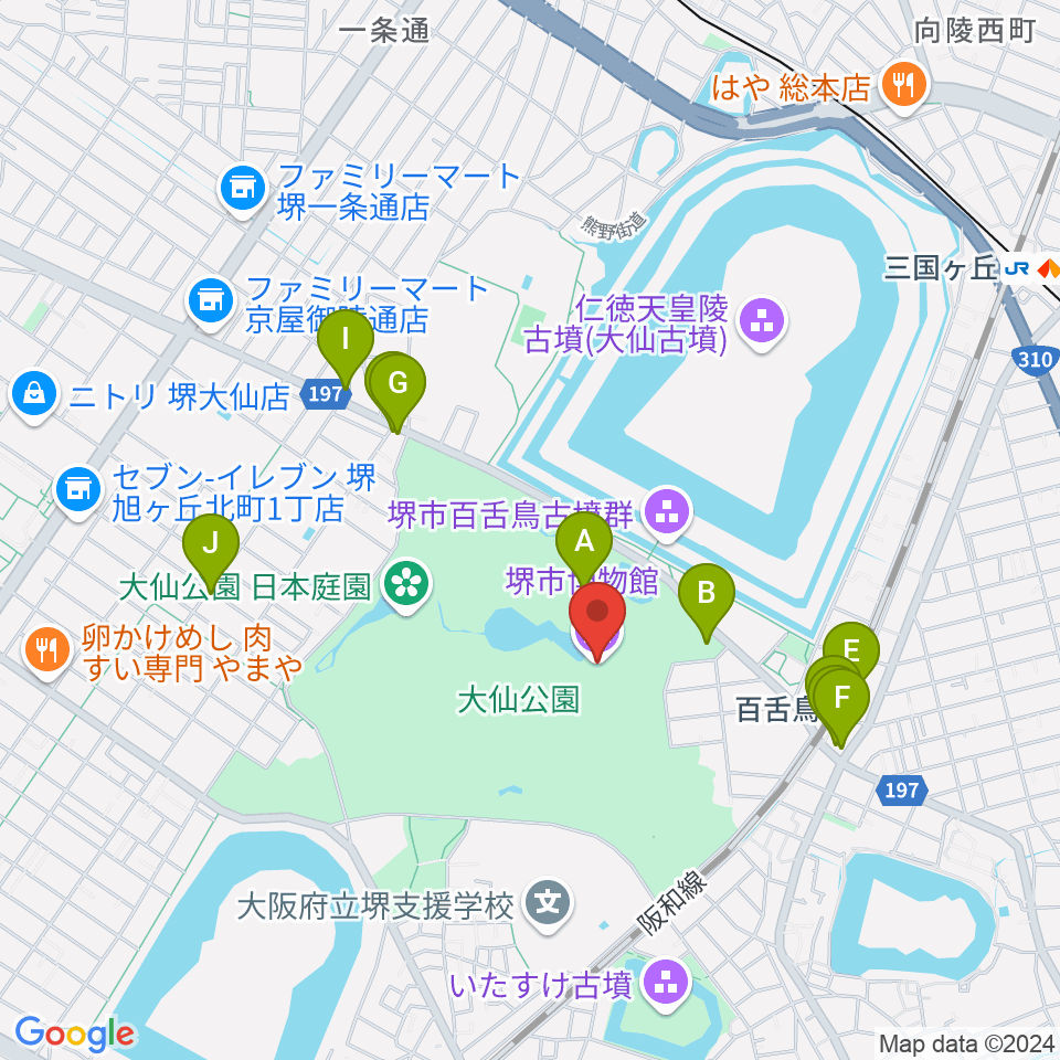 堺市博物館周辺のカフェ一覧地図