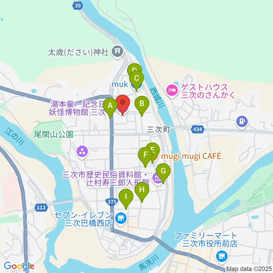 三次もののけミュージアム周辺のカフェ一覧地図