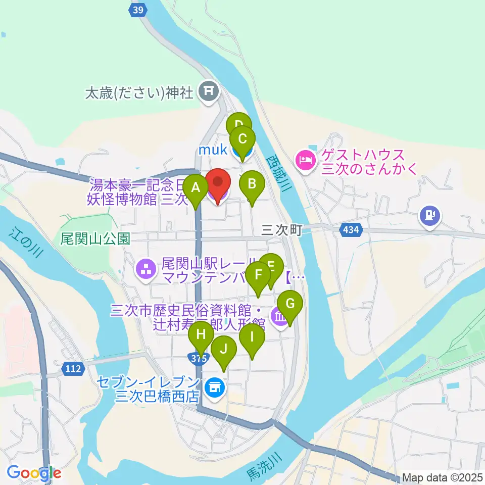 三次もののけミュージアム周辺のカフェ一覧地図