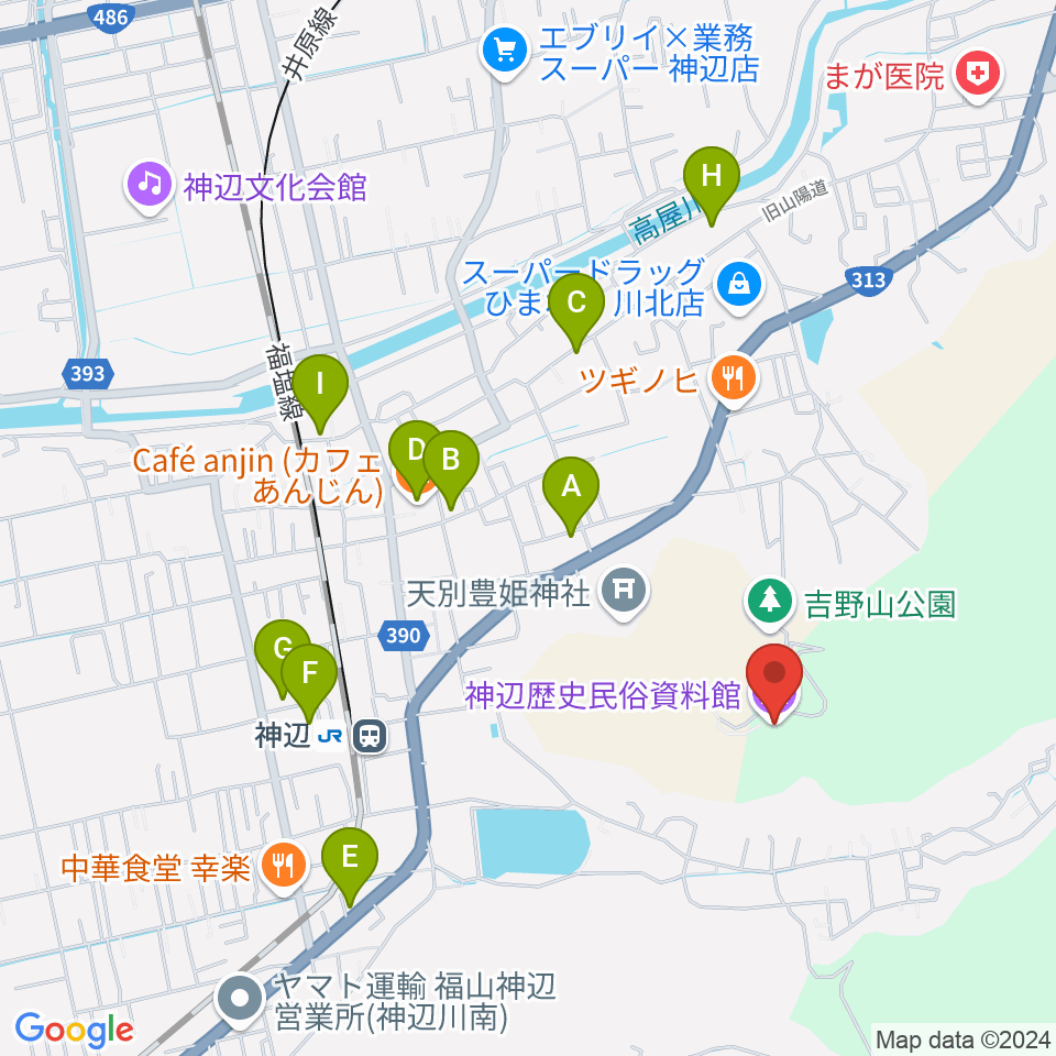 福山市神辺歴史民俗資料館周辺のカフェ一覧地図