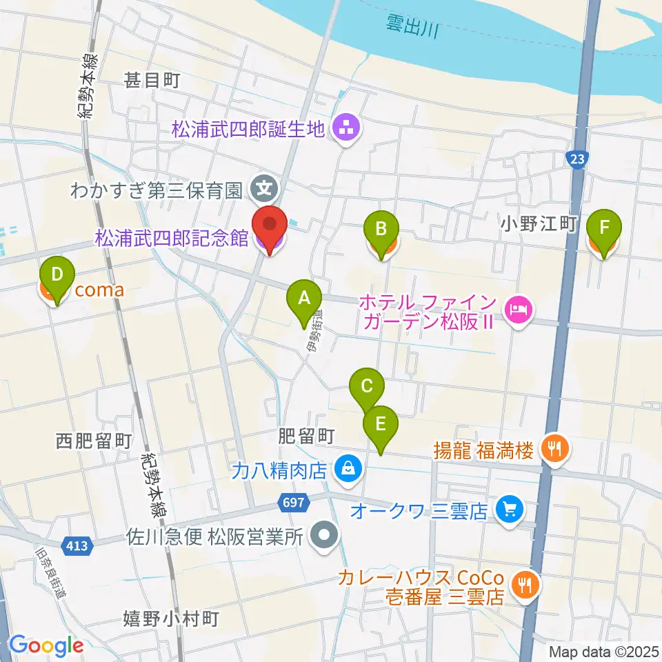 松浦武四郎記念館周辺のカフェ一覧地図