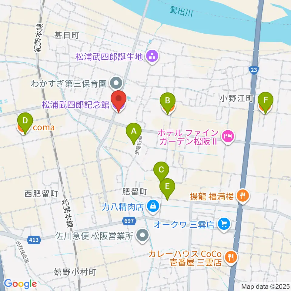 松浦武四郎記念館周辺のカフェ一覧地図