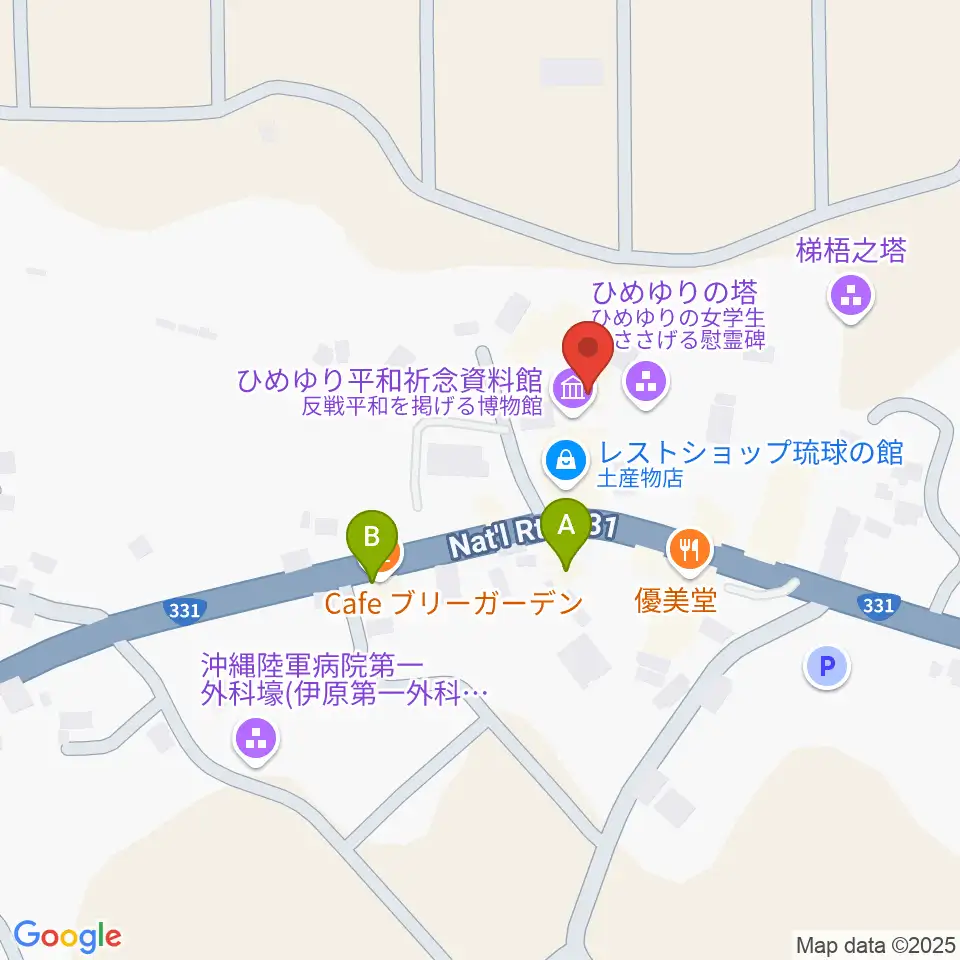 ひめゆり平和祈念資料館周辺のカフェ一覧地図