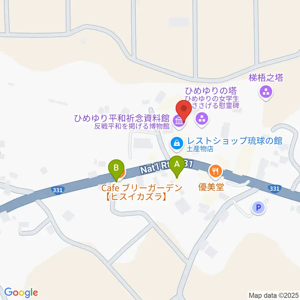 ひめゆり平和祈念資料館周辺のカフェ一覧地図