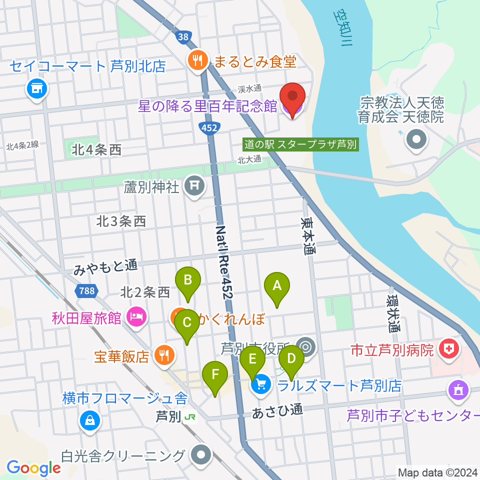 星の降る里百年記念館周辺のカフェ一覧地図