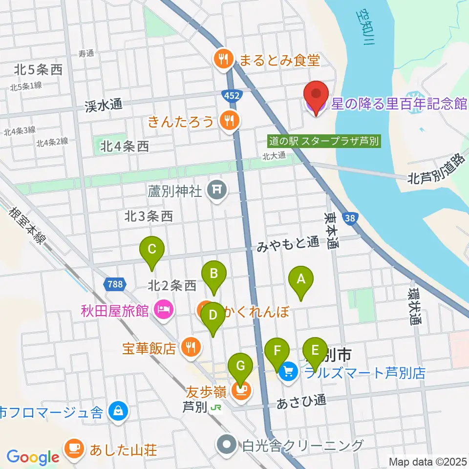星の降る里百年記念館周辺のカフェ一覧地図